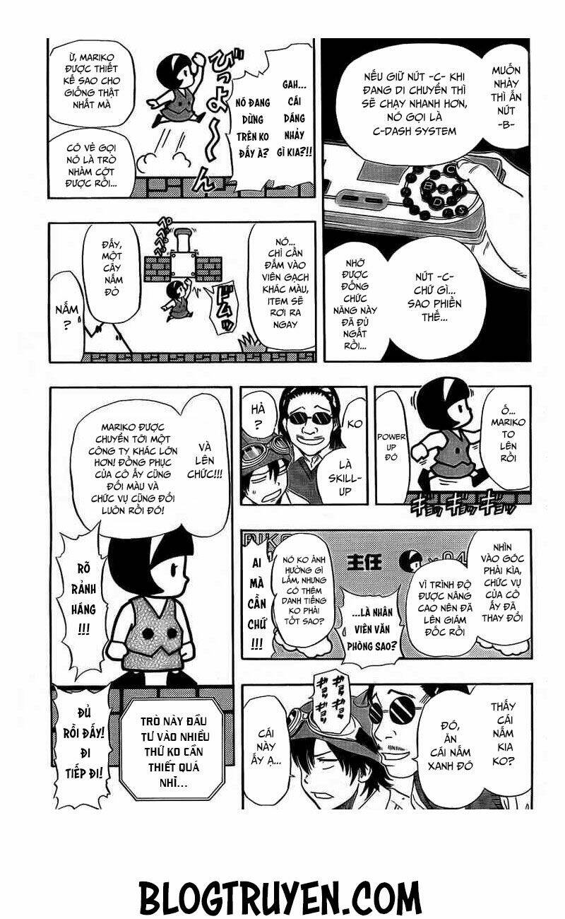 Sket Dance - 91 - /uploads/20231116/b7f45feff5aca4c7b415b29eaf234357/chapter_91/page_11.jpg