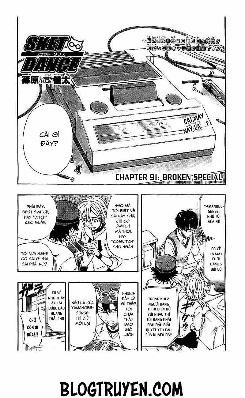 Sket Dance - 91 - /uploads/20231116/b7f45feff5aca4c7b415b29eaf234357/chapter_91/page_4.jpg