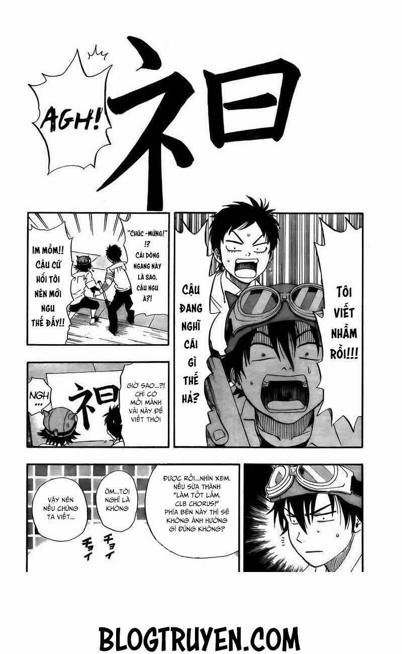 Sket Dance - 92 - /uploads/20231116/b7f45feff5aca4c7b415b29eaf234357/chapter_92/page_15.jpg