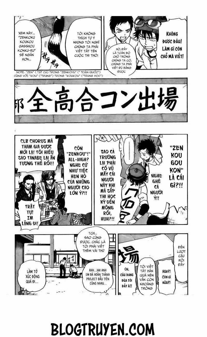 Sket Dance - 92 - /uploads/20231116/b7f45feff5aca4c7b415b29eaf234357/chapter_92/page_19.jpg