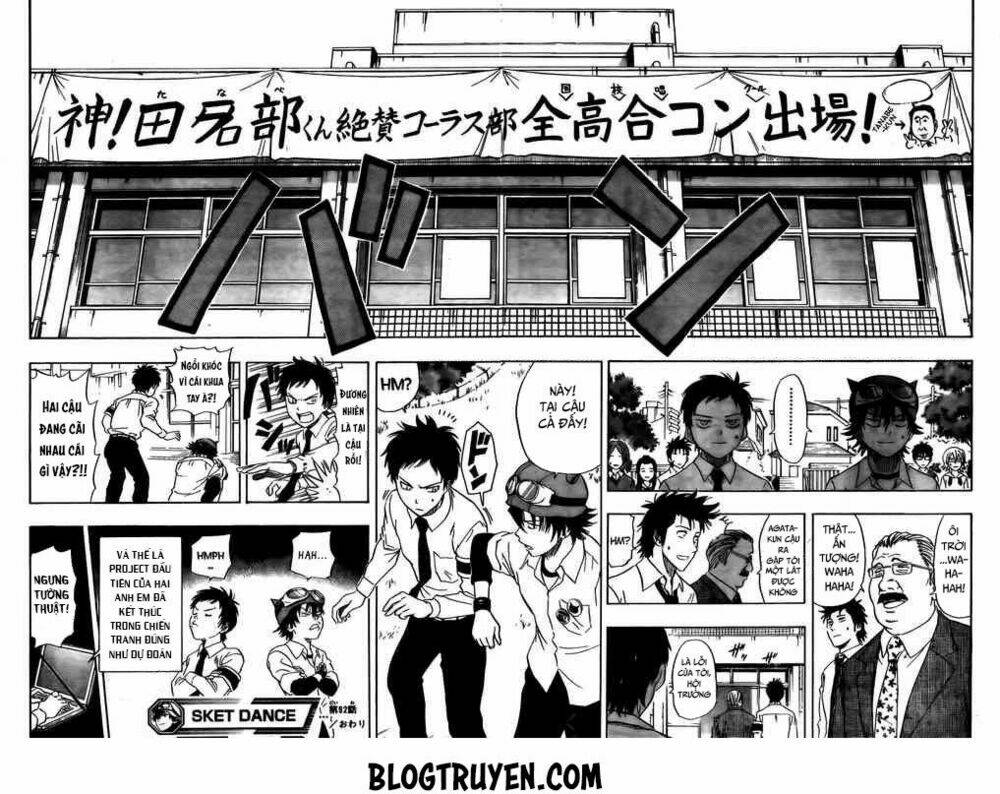 Sket Dance - 92 - /uploads/20231116/b7f45feff5aca4c7b415b29eaf234357/chapter_92/page_20.jpg