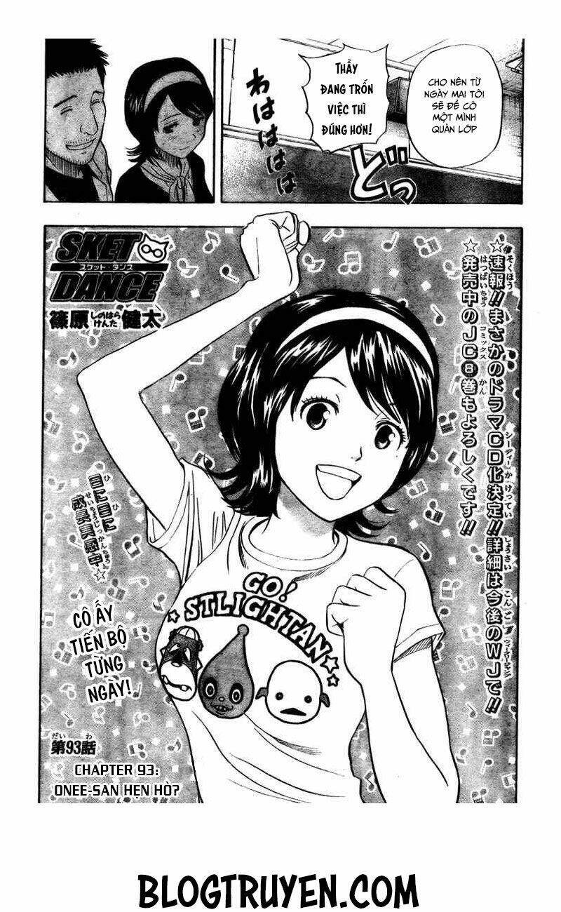 Sket Dance - 93 - /uploads/20231116/b7f45feff5aca4c7b415b29eaf234357/chapter_93/page_5.jpg