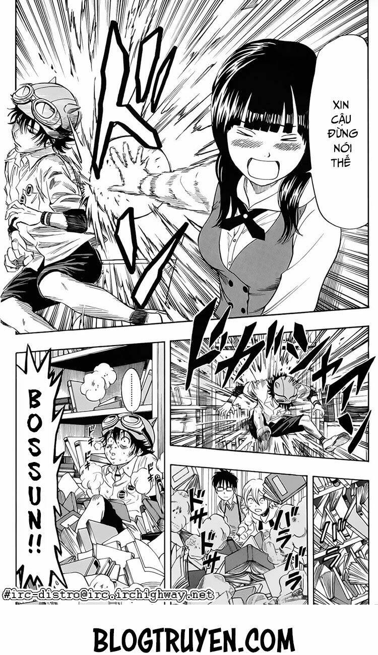 Sket Dance - 95 - /uploads/20231116/b7f45feff5aca4c7b415b29eaf234357/chapter_95/page_12.jpg