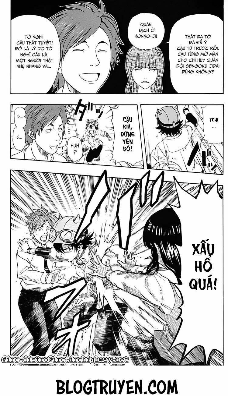 Sket Dance - 95 - /uploads/20231116/b7f45feff5aca4c7b415b29eaf234357/chapter_95/page_20.jpg