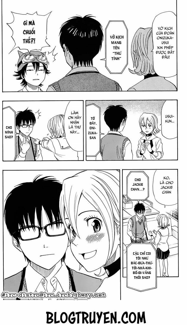 Sket Dance - 98 - /uploads/20231116/b7f45feff5aca4c7b415b29eaf234357/chapter_98/page_11.jpg