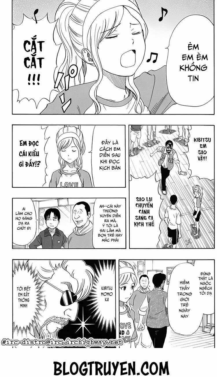 Sket Dance - 99 - /uploads/20231116/b7f45feff5aca4c7b415b29eaf234357/chapter_99/page_20.jpg