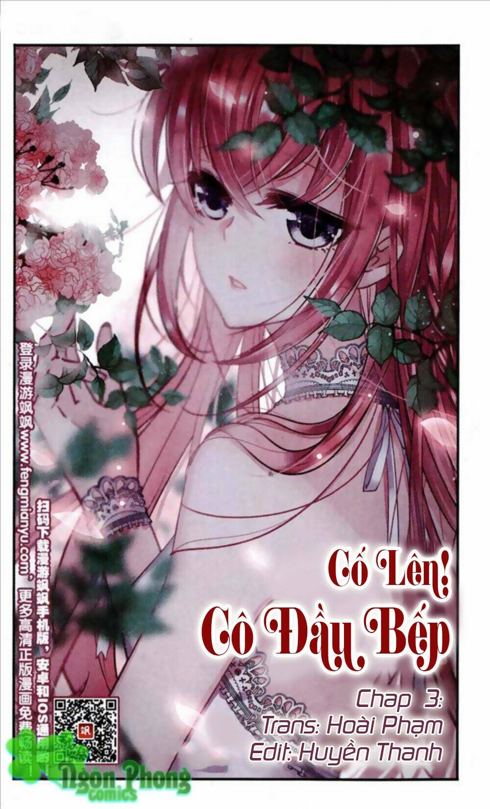 Cố Lên! cô Đầu Bếp - 3 - /uploads/20231118/1f02a6a5895c1a7598746de507194869/chapter_3/page_2.jpg