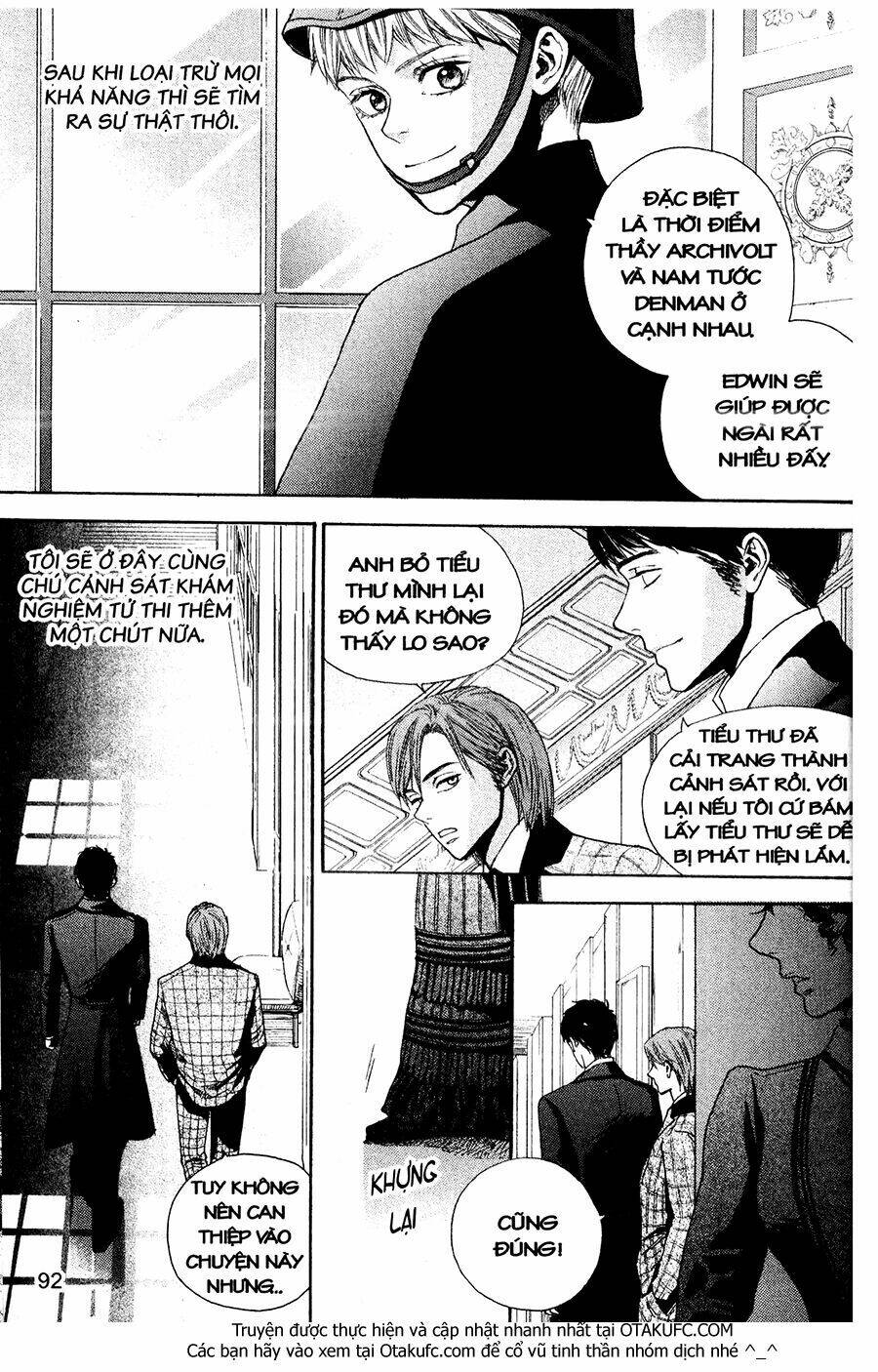 Lady Detective - 11 - /uploads/20231118/beeb1605a13fe5d9b12e1ac66f4c4d01/chapter_11/page_17.jpg