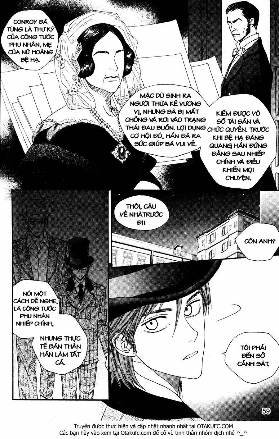 Lady Detective - 14 - /uploads/20231118/beeb1605a13fe5d9b12e1ac66f4c4d01/chapter_14/page_18.jpg