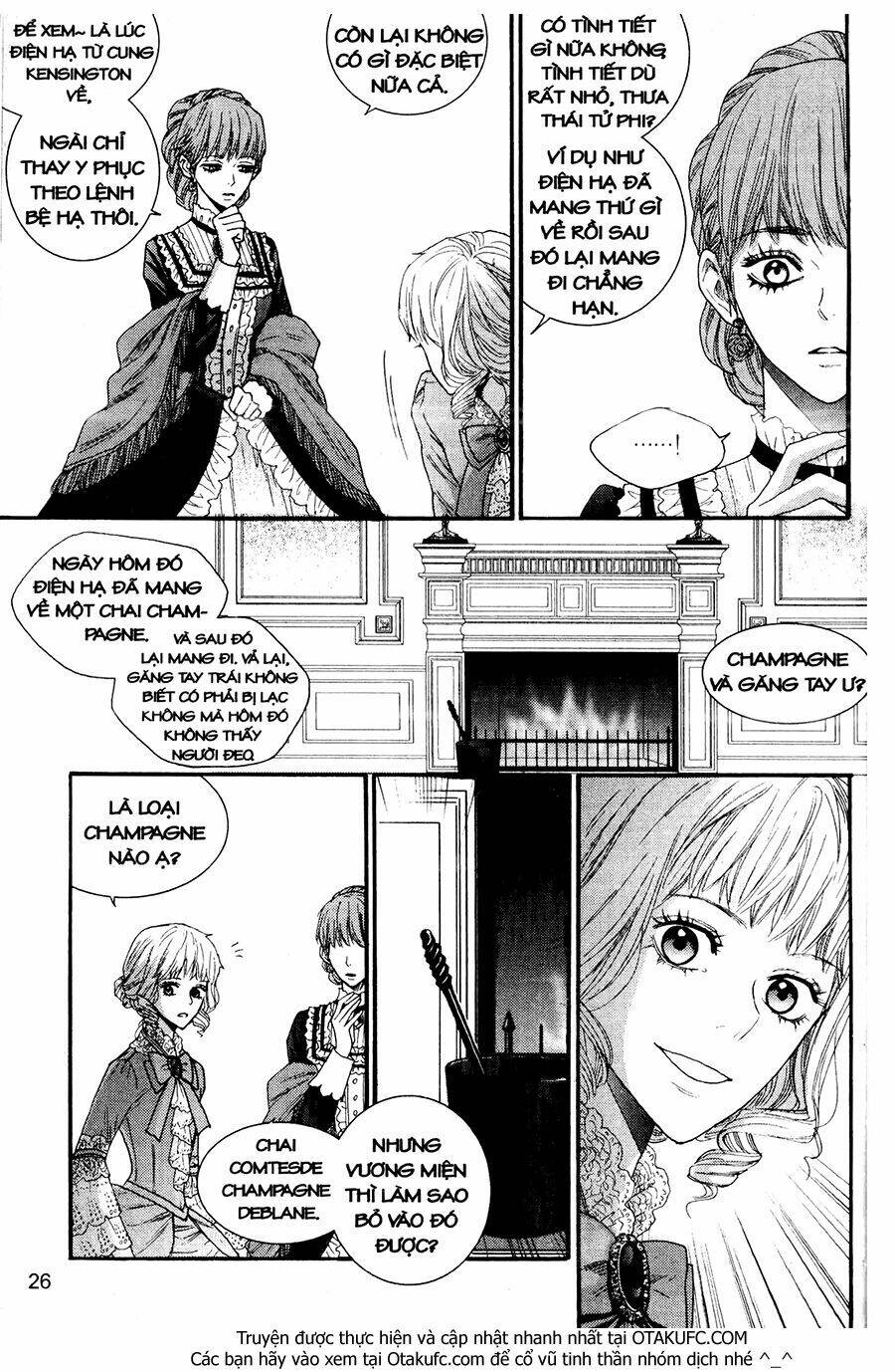 Lady Detective - 17 - /uploads/20231118/beeb1605a13fe5d9b12e1ac66f4c4d01/chapter_17/page_25.jpg