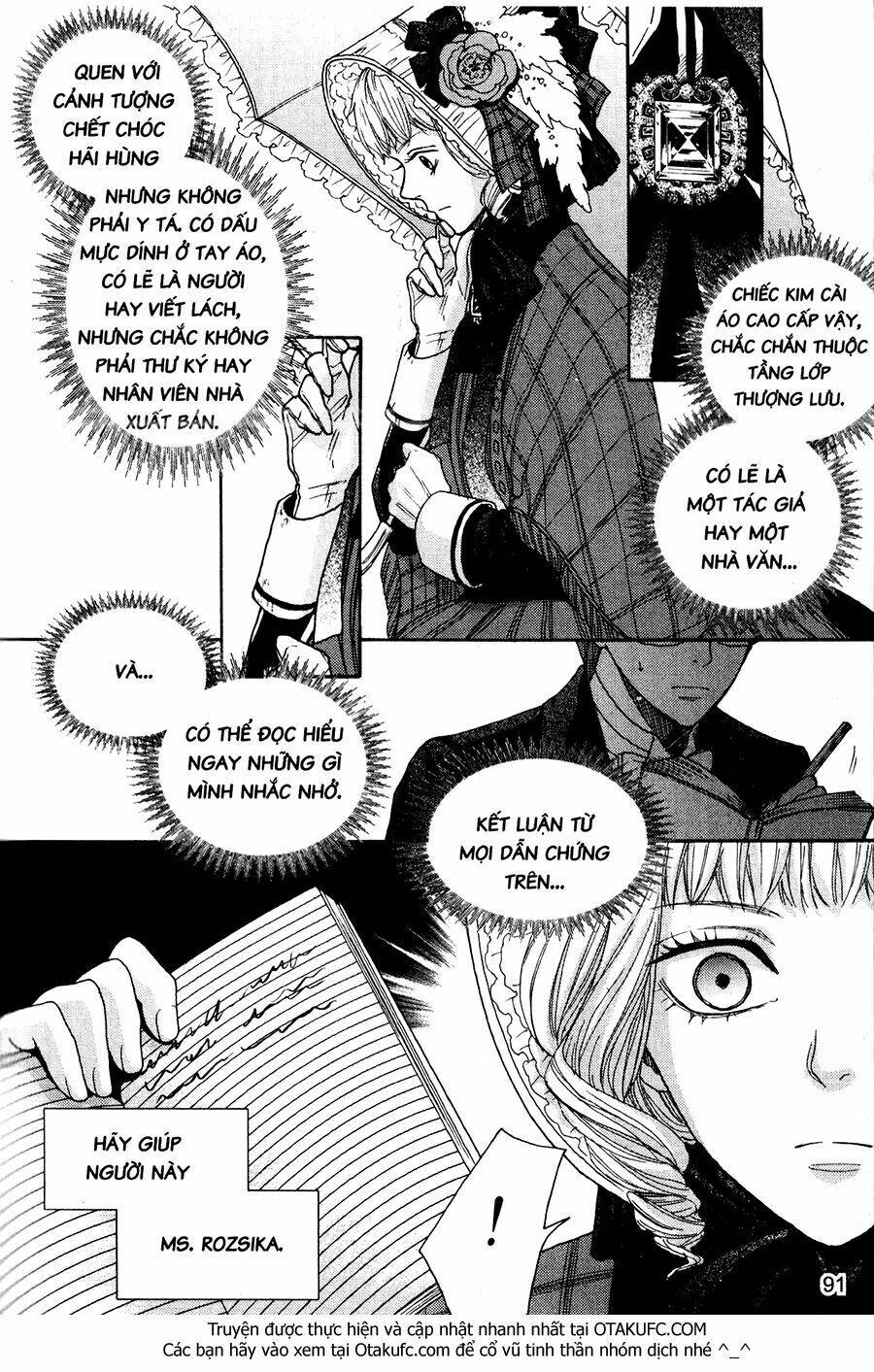 Lady Detective - 19 - /uploads/20231118/beeb1605a13fe5d9b12e1ac66f4c4d01/chapter_19/page_17.jpg