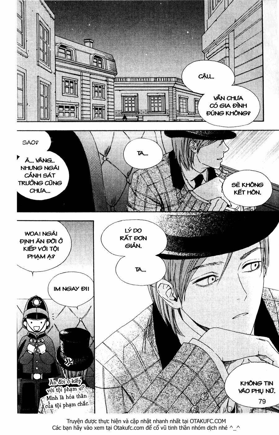 Lady Detective - 3 - /uploads/20231118/beeb1605a13fe5d9b12e1ac66f4c4d01/chapter_3/page_2.jpg