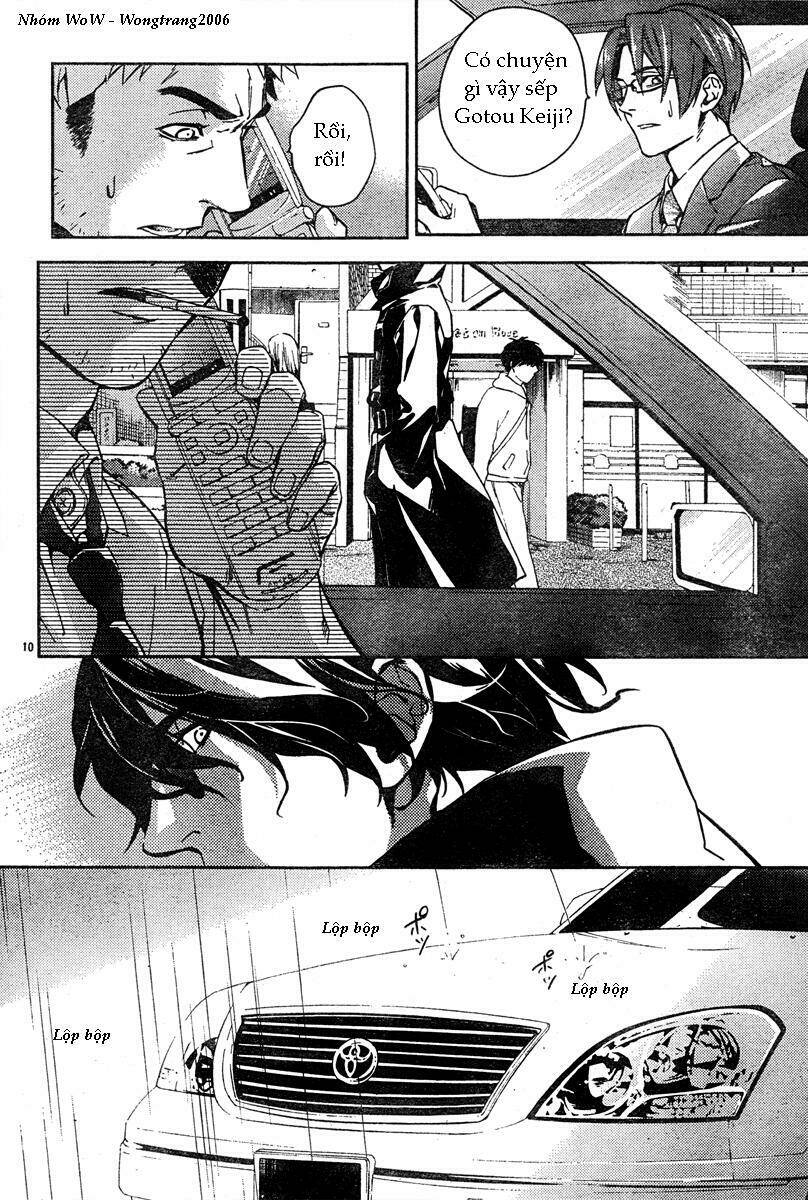 Shinrei Tantei Yakumo - 10 - /uploads/20231119/07b6457fc44e0f8e5d556115cbcd8a68/chapter_10/page_11.jpg