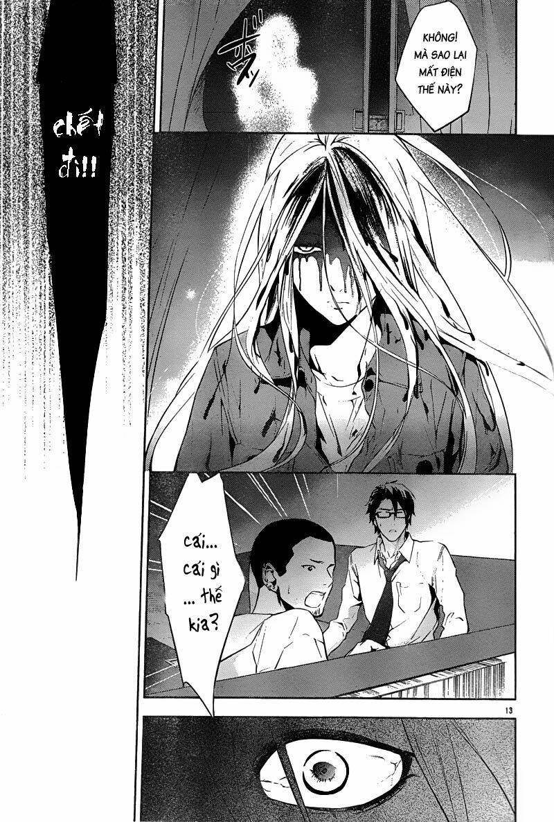 Shinrei Tantei Yakumo - 16 - /uploads/20231119/07b6457fc44e0f8e5d556115cbcd8a68/chapter_16/page_13.jpg