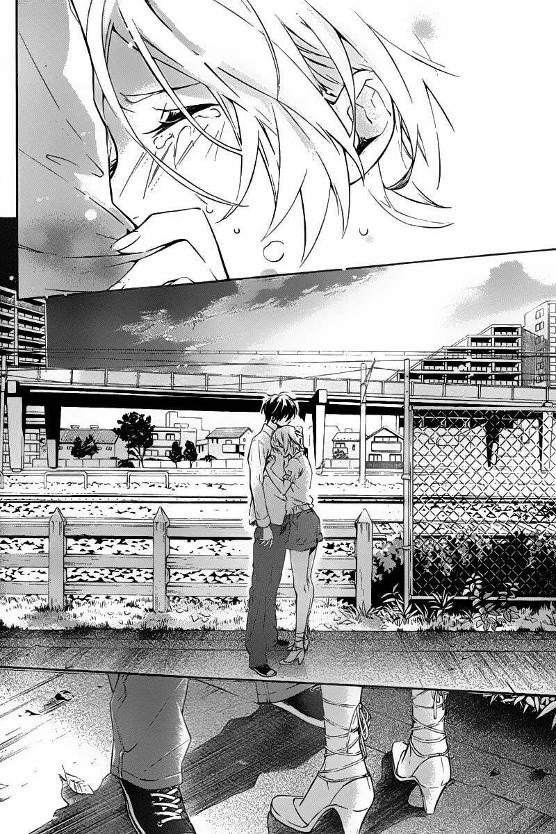 Shinrei Tantei Yakumo - 17 - /uploads/20231119/07b6457fc44e0f8e5d556115cbcd8a68/chapter_17/page_13.jpg