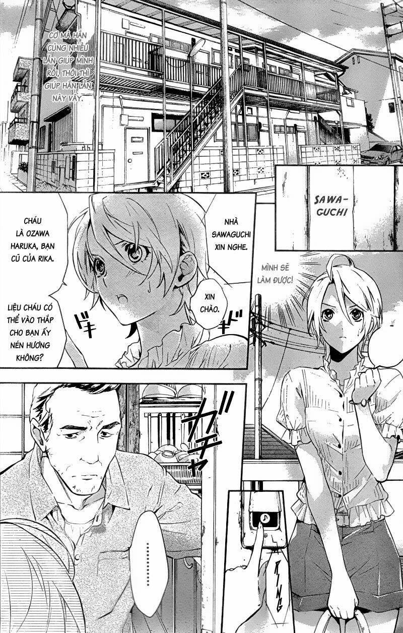 Shinrei Tantei Yakumo - 17 - /uploads/20231119/07b6457fc44e0f8e5d556115cbcd8a68/chapter_17/page_2.jpg