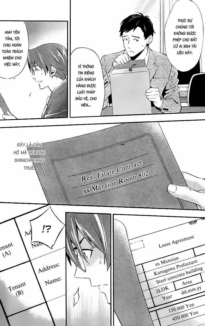 Shinrei Tantei Yakumo - 19 - /uploads/20231119/07b6457fc44e0f8e5d556115cbcd8a68/chapter_19/page_16.jpg