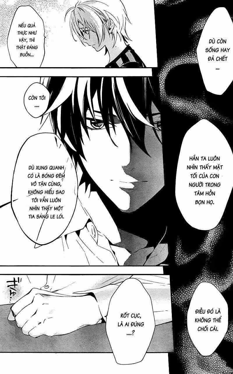 Shinrei Tantei Yakumo - 19 - /uploads/20231119/07b6457fc44e0f8e5d556115cbcd8a68/chapter_19/page_23.jpg