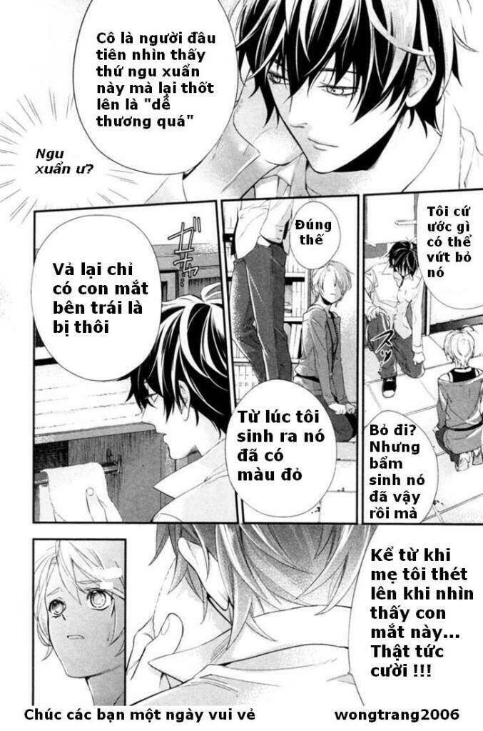 Shinrei Tantei Yakumo - 2 - /uploads/20231119/07b6457fc44e0f8e5d556115cbcd8a68/chapter_2/page_18.jpg