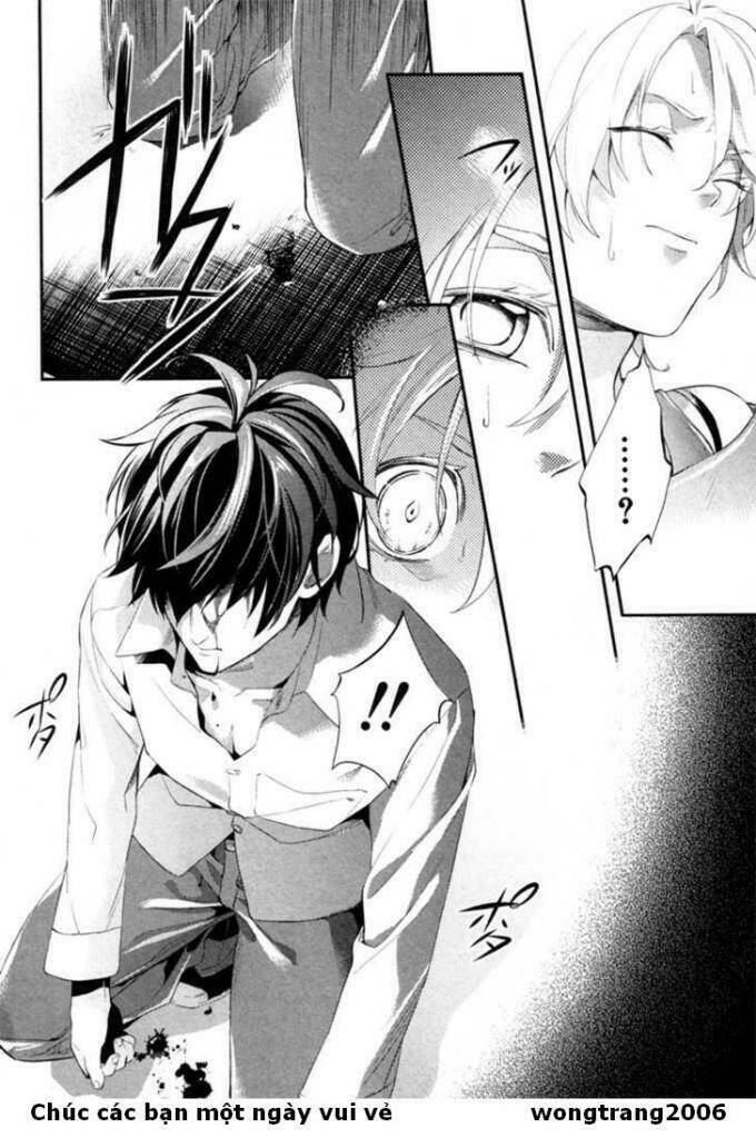 Shinrei Tantei Yakumo - 2 - /uploads/20231119/07b6457fc44e0f8e5d556115cbcd8a68/chapter_2/page_2.jpg