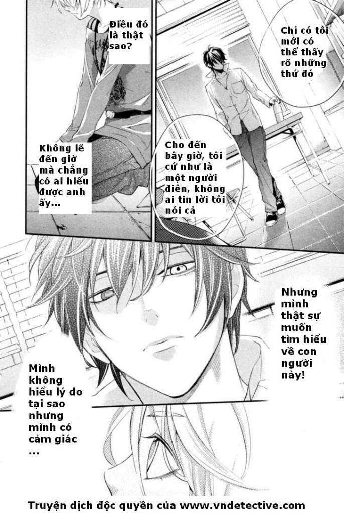 Shinrei Tantei Yakumo - 2 - /uploads/20231119/07b6457fc44e0f8e5d556115cbcd8a68/chapter_2/page_20.jpg