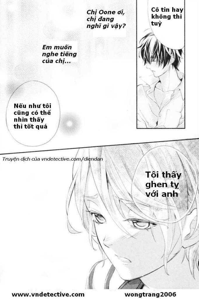 Shinrei Tantei Yakumo - 2 - /uploads/20231119/07b6457fc44e0f8e5d556115cbcd8a68/chapter_2/page_23.jpg