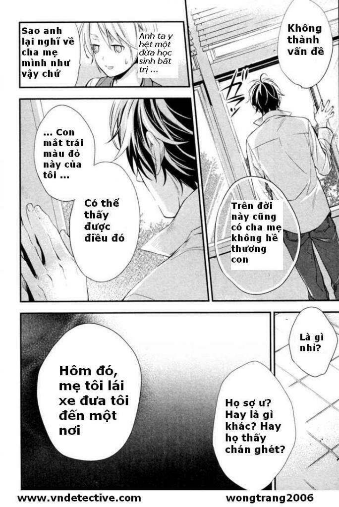 Shinrei Tantei Yakumo - 2 - /uploads/20231119/07b6457fc44e0f8e5d556115cbcd8a68/chapter_2/page_26.jpg