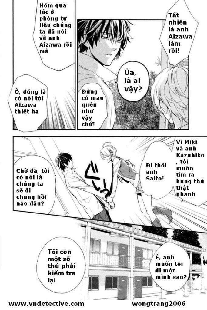 Shinrei Tantei Yakumo - 2 - /uploads/20231119/07b6457fc44e0f8e5d556115cbcd8a68/chapter_2/page_32.jpg