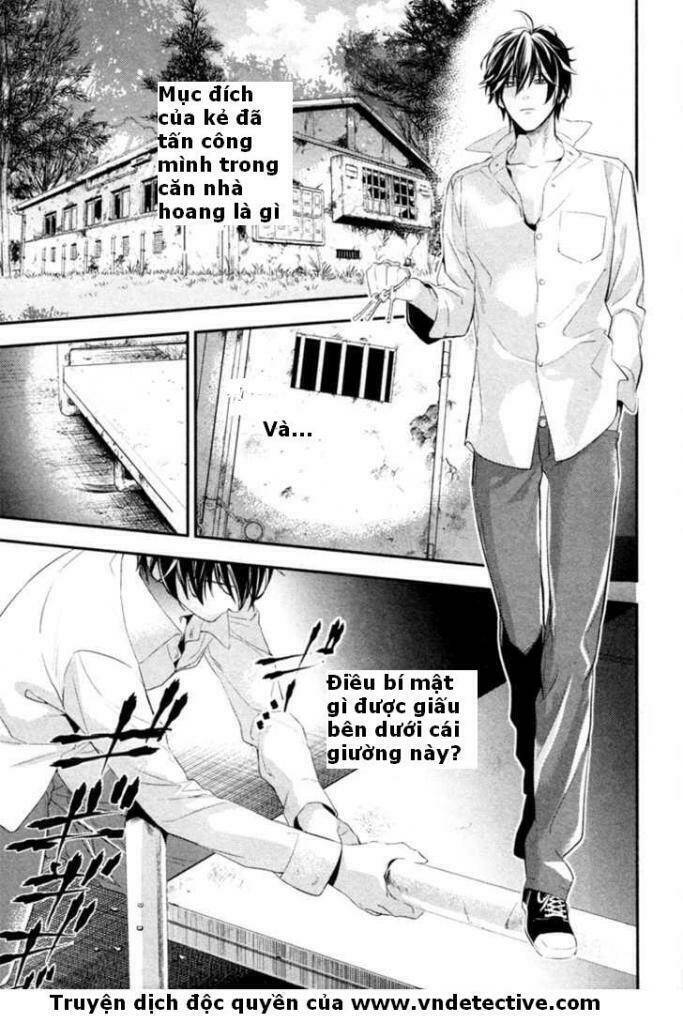 Shinrei Tantei Yakumo - 2 - /uploads/20231119/07b6457fc44e0f8e5d556115cbcd8a68/chapter_2/page_33.jpg