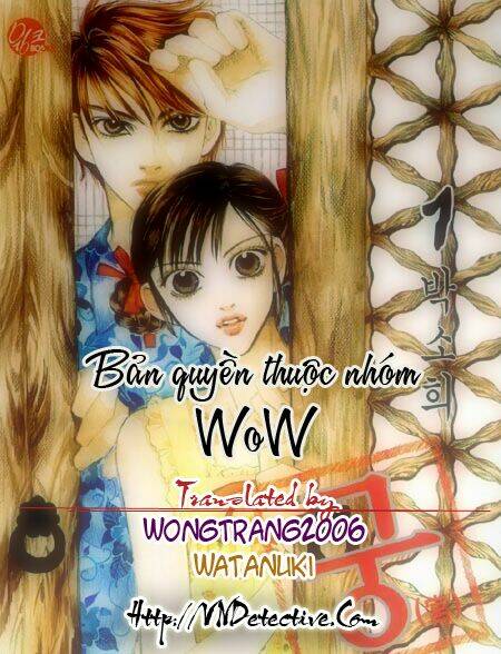 Shinrei Tantei Yakumo - 2 - /uploads/20231119/07b6457fc44e0f8e5d556115cbcd8a68/chapter_2/page_43.jpg