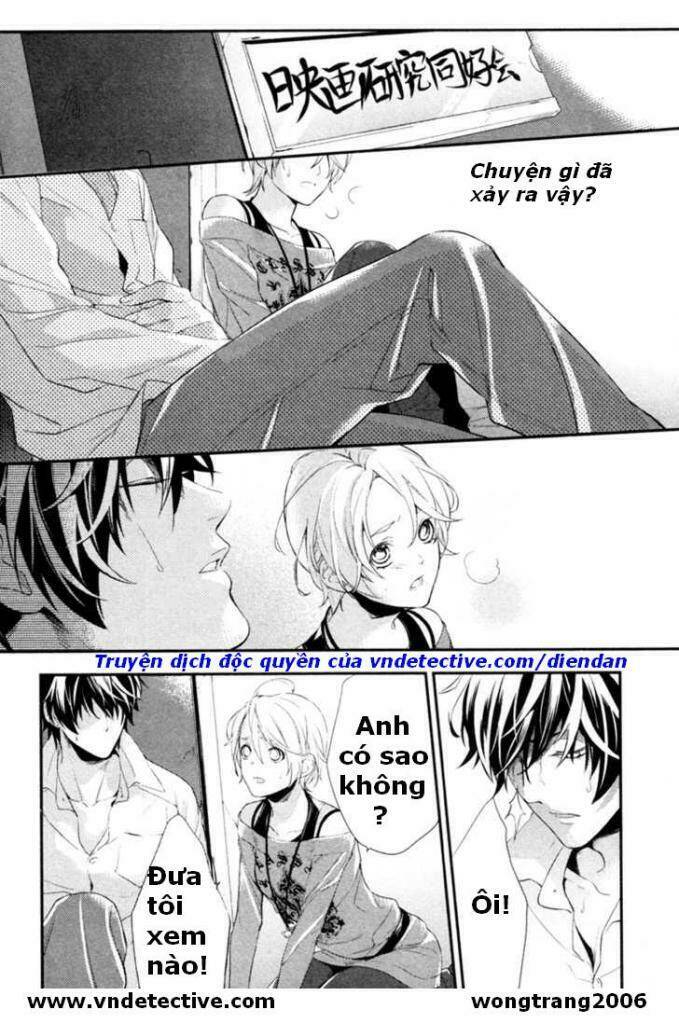 Shinrei Tantei Yakumo - 2 - /uploads/20231119/07b6457fc44e0f8e5d556115cbcd8a68/chapter_2/page_8.jpg