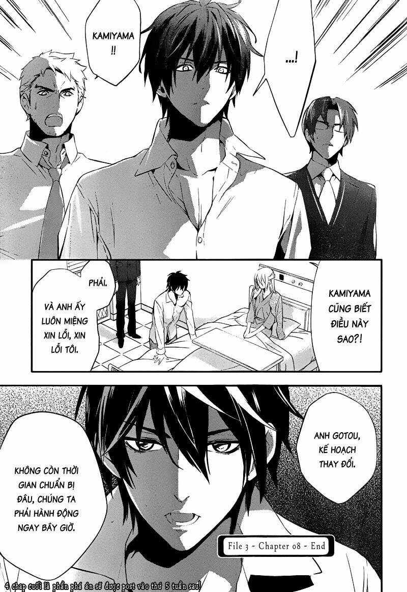 Shinrei Tantei Yakumo - 21 - /uploads/20231119/07b6457fc44e0f8e5d556115cbcd8a68/chapter_21/page_17.jpg