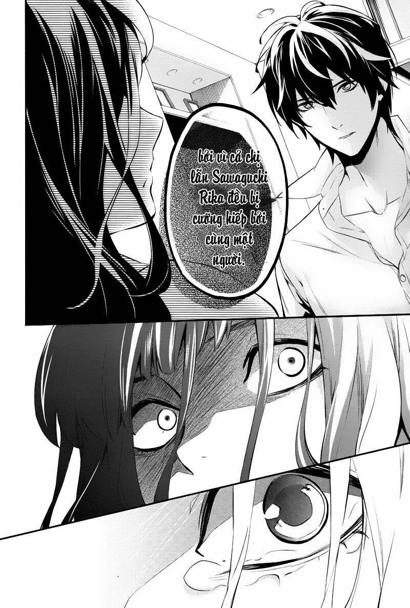 Shinrei Tantei Yakumo - 22 - /uploads/20231119/07b6457fc44e0f8e5d556115cbcd8a68/chapter_22/page_23.jpg