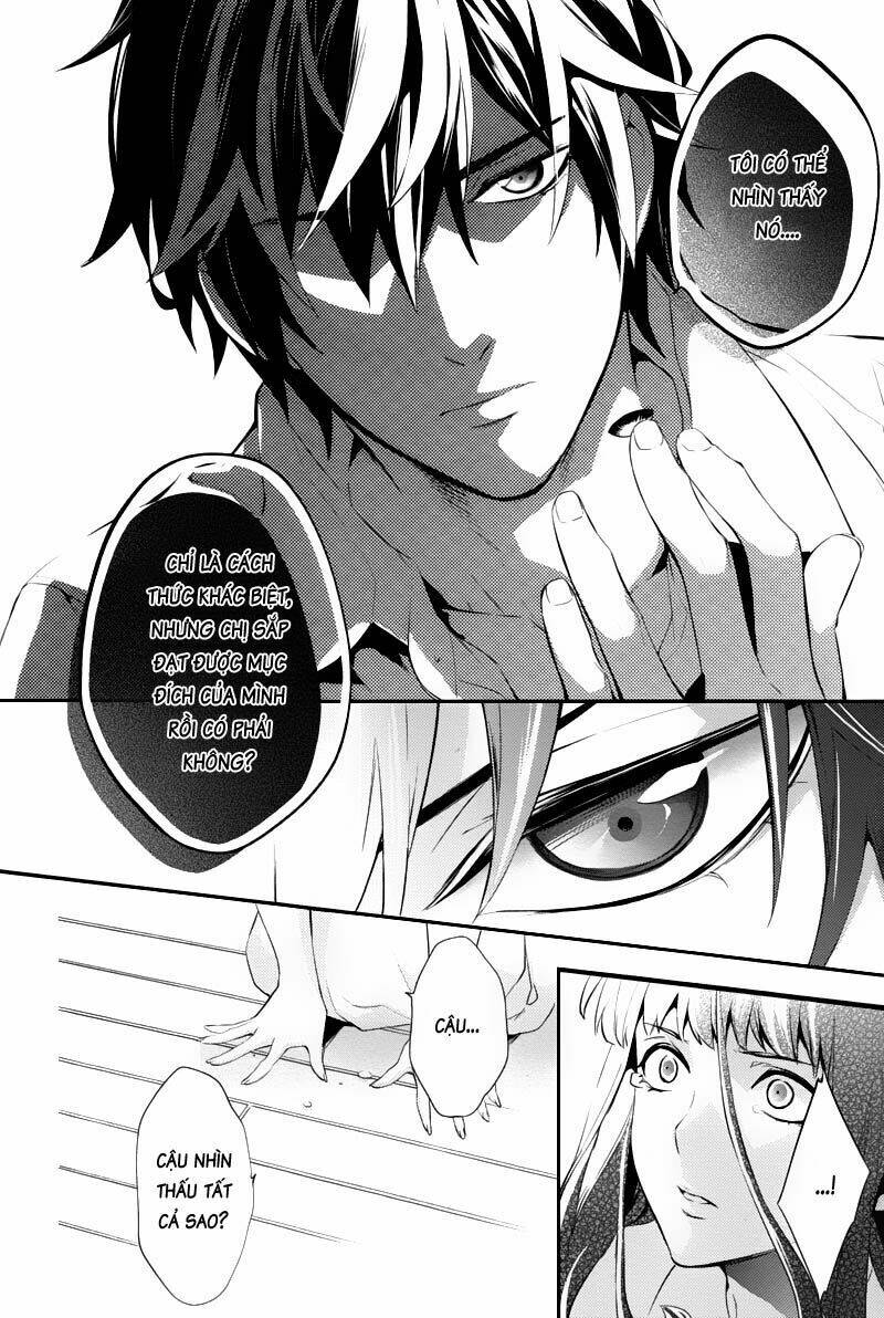 Shinrei Tantei Yakumo - 22 - /uploads/20231119/07b6457fc44e0f8e5d556115cbcd8a68/chapter_22/page_27.jpg