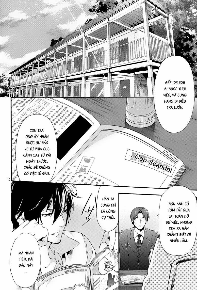 Shinrei Tantei Yakumo - 25 - /uploads/20231119/07b6457fc44e0f8e5d556115cbcd8a68/chapter_25/page_10.jpg