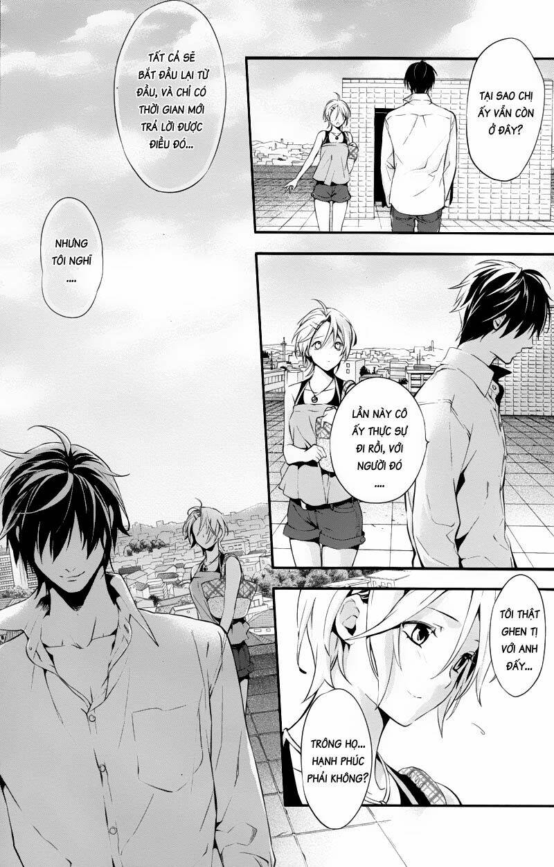 Shinrei Tantei Yakumo - 25 - /uploads/20231119/07b6457fc44e0f8e5d556115cbcd8a68/chapter_25/page_23.jpg