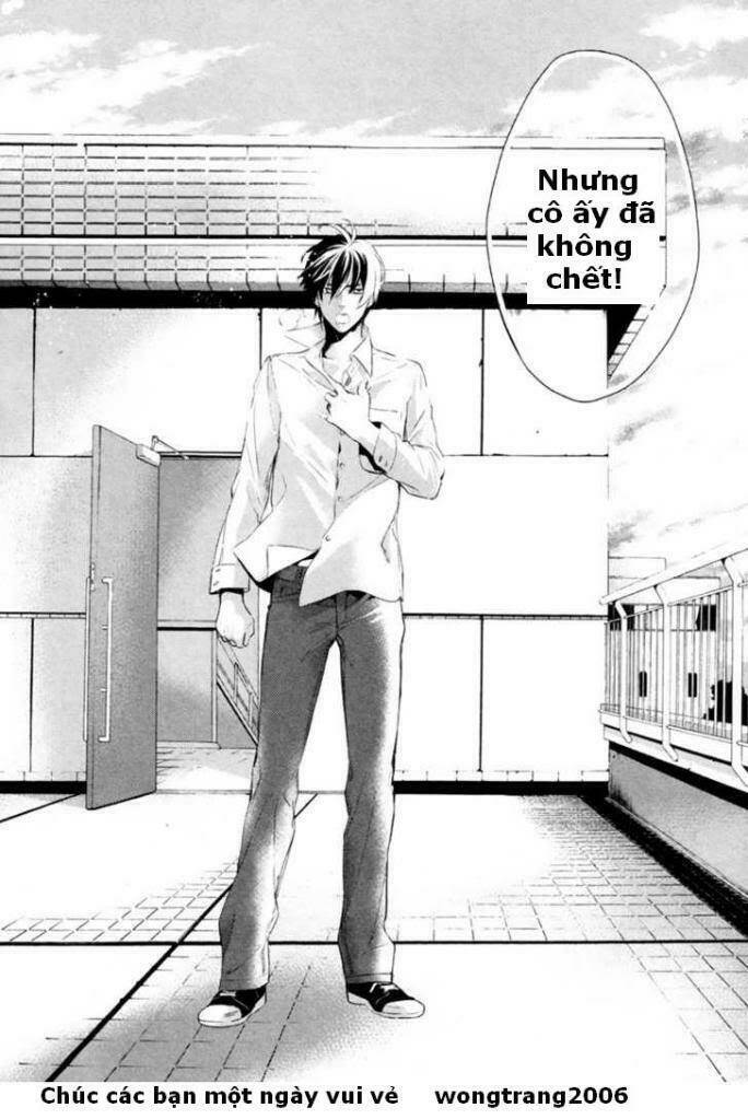 Shinrei Tantei Yakumo - 3 - /uploads/20231119/07b6457fc44e0f8e5d556115cbcd8a68/chapter_3/page_12.jpg