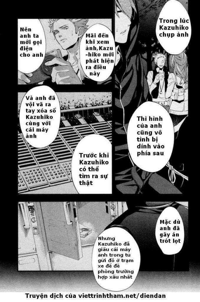 Shinrei Tantei Yakumo - 3 - /uploads/20231119/07b6457fc44e0f8e5d556115cbcd8a68/chapter_3/page_17.jpg