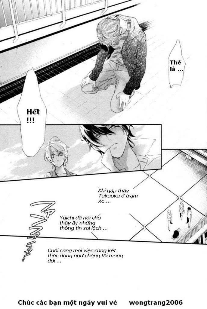 Shinrei Tantei Yakumo - 3 - /uploads/20231119/07b6457fc44e0f8e5d556115cbcd8a68/chapter_3/page_21.jpg