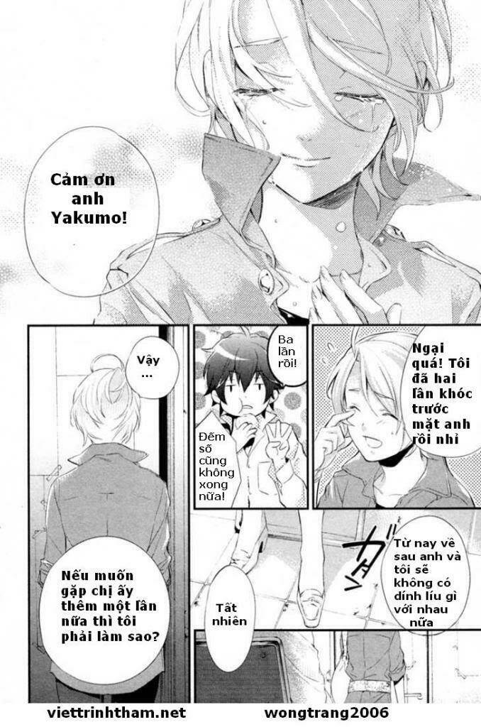 Shinrei Tantei Yakumo - 3 - /uploads/20231119/07b6457fc44e0f8e5d556115cbcd8a68/chapter_3/page_28.jpg