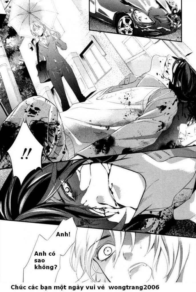 Shinrei Tantei Yakumo - 3 - /uploads/20231119/07b6457fc44e0f8e5d556115cbcd8a68/chapter_3/page_34.jpg