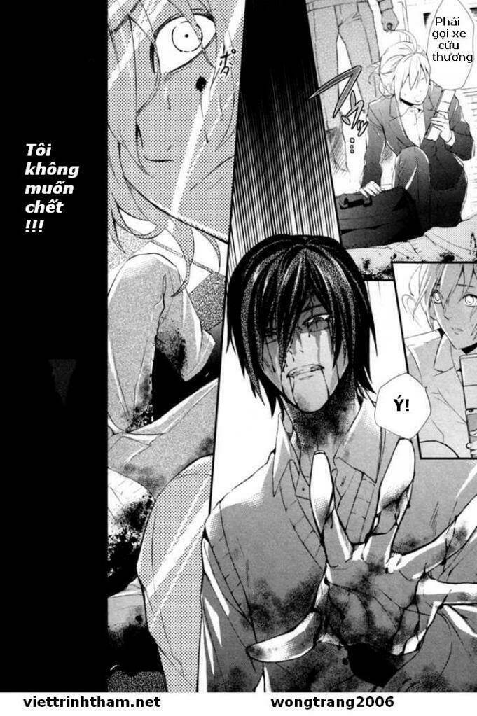 Shinrei Tantei Yakumo - 3 - /uploads/20231119/07b6457fc44e0f8e5d556115cbcd8a68/chapter_3/page_35.jpg