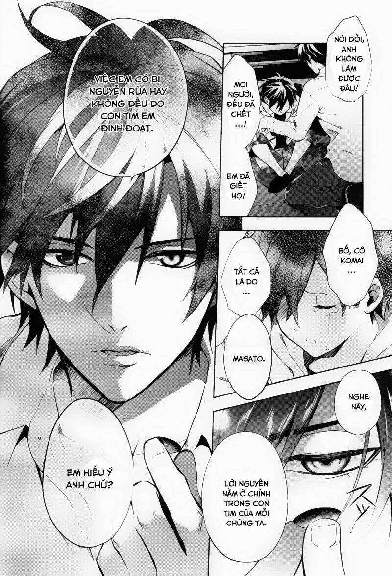 Shinrei Tantei Yakumo - 36 - /uploads/20231119/07b6457fc44e0f8e5d556115cbcd8a68/chapter_36/page_12.jpg