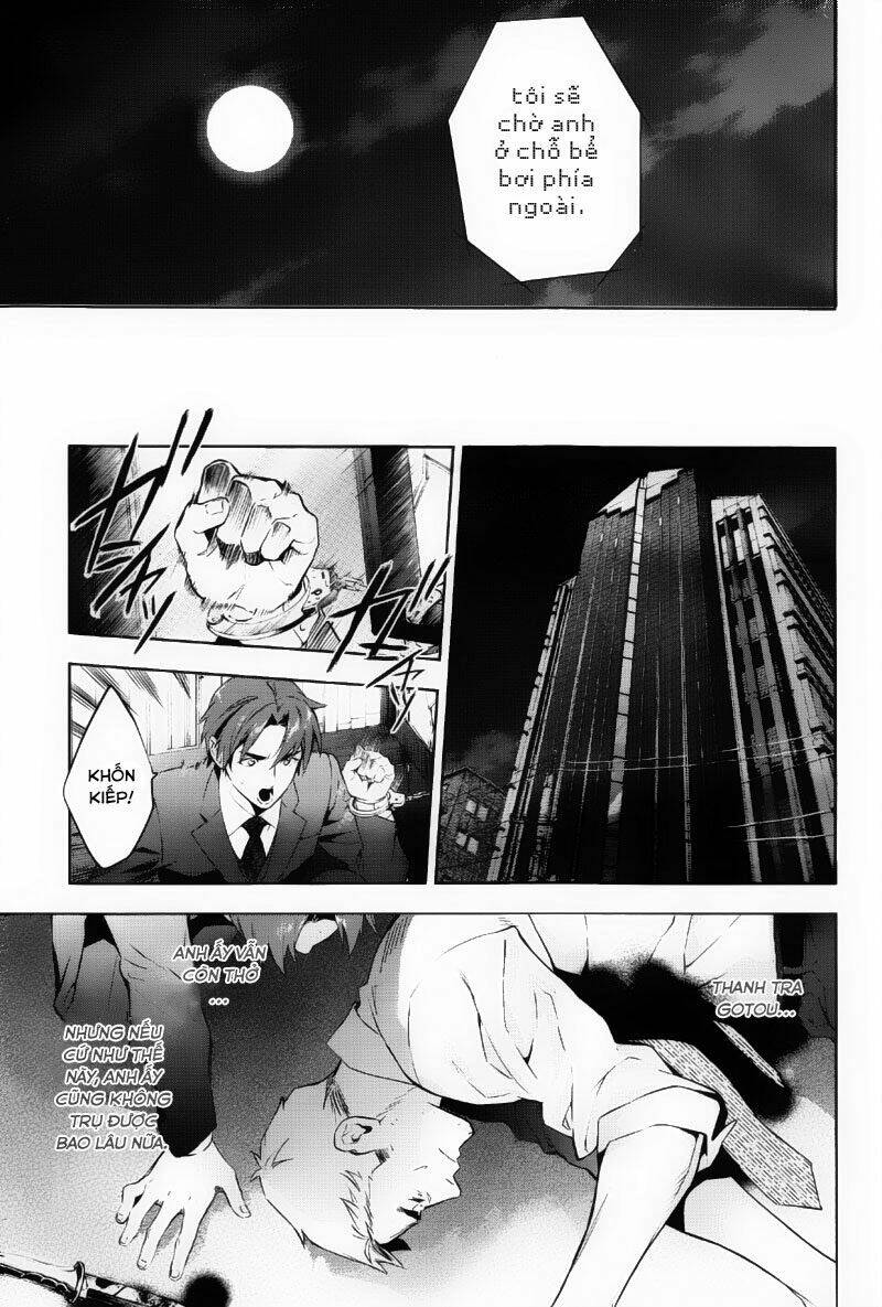 Shinrei Tantei Yakumo - 36 - /uploads/20231119/07b6457fc44e0f8e5d556115cbcd8a68/chapter_36/page_19.jpg