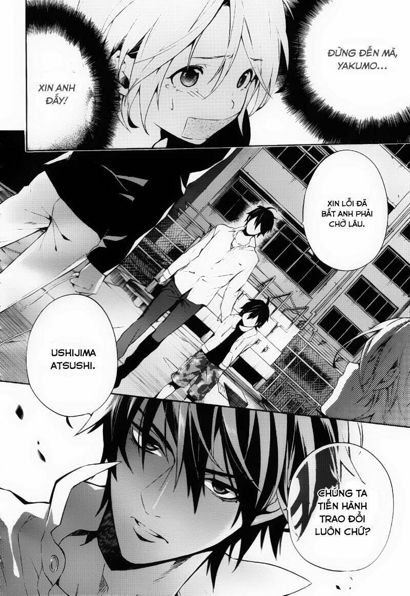 Shinrei Tantei Yakumo - 36 - /uploads/20231119/07b6457fc44e0f8e5d556115cbcd8a68/chapter_36/page_24.jpg