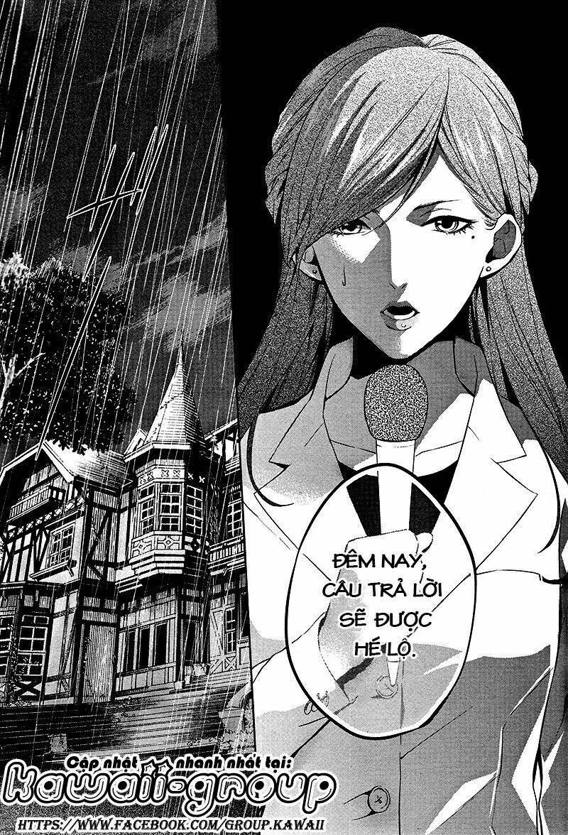 Shinrei Tantei Yakumo - 38 - /uploads/20231119/07b6457fc44e0f8e5d556115cbcd8a68/chapter_38/page_5.jpg