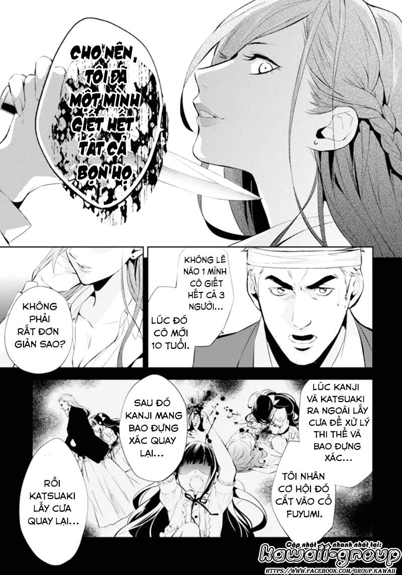 Shinrei Tantei Yakumo - 48 - /uploads/20231119/07b6457fc44e0f8e5d556115cbcd8a68/chapter_48/page_11.jpg