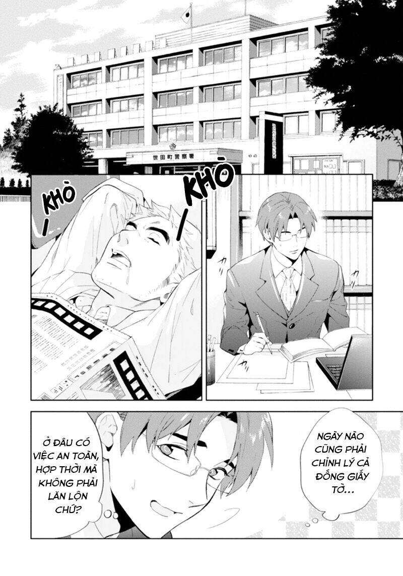 Shinrei Tantei Yakumo - 50 - /uploads/20231119/07b6457fc44e0f8e5d556115cbcd8a68/chapter_50/page_10.jpg