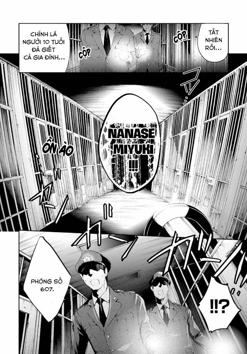 Shinrei Tantei Yakumo - 51 - /uploads/20231119/07b6457fc44e0f8e5d556115cbcd8a68/chapter_51/page_26.jpg