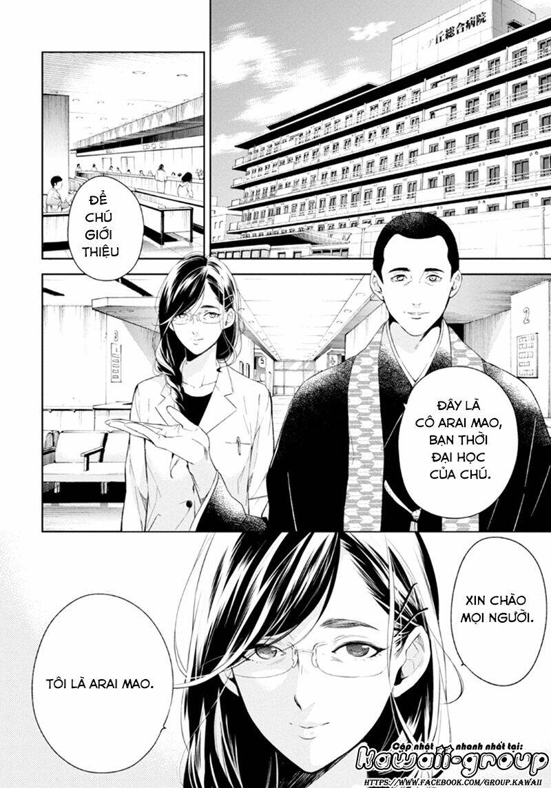 Shinrei Tantei Yakumo - 51 - /uploads/20231119/07b6457fc44e0f8e5d556115cbcd8a68/chapter_51/page_6.jpg